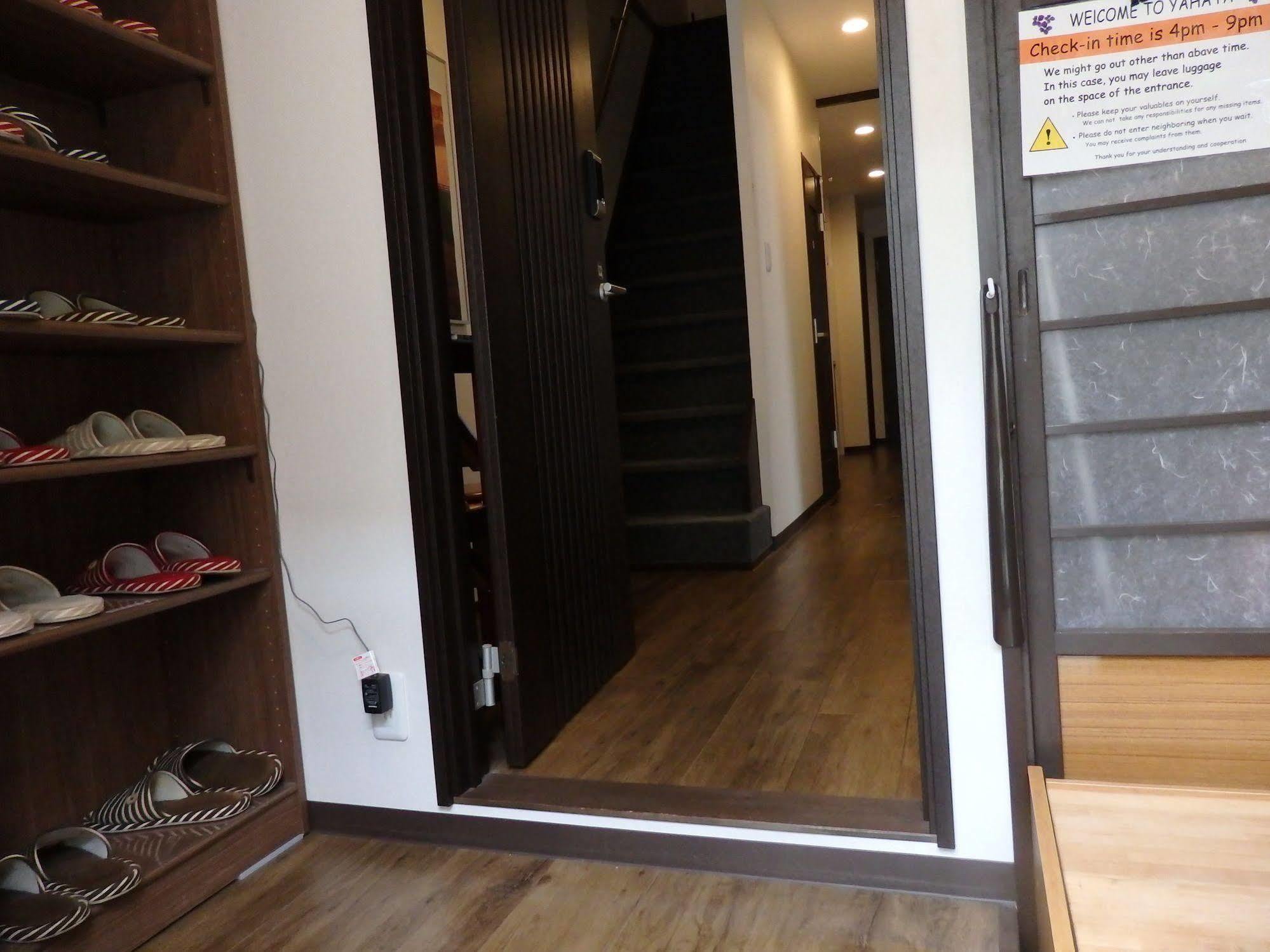 Guesthouse Yahata Kyoto Eksteriør bilde